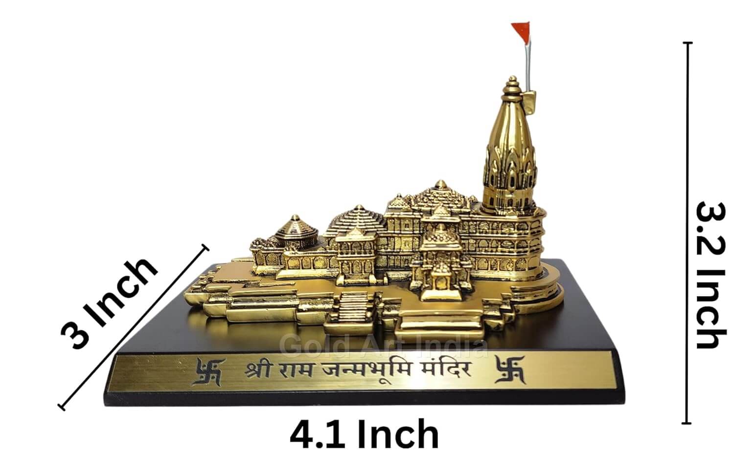 3.2 inch gold antique Ayodhya Ram Mandir replica for pooja room decor
